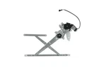 Aisin Front Passenger Right Power Window Motor And Regulator Assembly RPAT-070. Fixed Price $83.60.