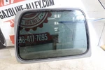 1997-2006 Jeep Wrangler Tj Oem Rear Left Driver Quarter Hardtop Glass Window. Fixed Price $144.95.