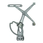 Wai WPR5310R Power Window Regulator Only. Fixed Price $66.07.
