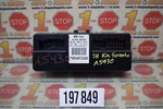 2009-2012 Kia Sorento Ignition Control Module Relay 91940-2P220 Oem. Fixed Price $40.49.
