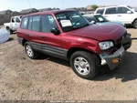 Used Front Left Door Glass Fits: 1999 Toyota RAV4 Dr Grade. Fixed Price $140.70.