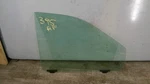 01 - 03 Chrysler Town & Country Right Passenger Front Door Window Glass Solar. Fixed Price $79.96.
