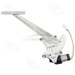 One New Aci Power Window Motor And Regulator Assembly Front Right 88331. Fixed Price $170.50.