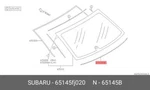 Genuine Oe Dam Rubber Lower 65145FJ020 For Subaru 65145-FJ020. Fixed Price $6.37.