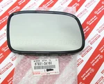 Lexus ES300 ES330 02-06 Gs 98-05 Passenger Rh Side Mirror Glass Oem 87931-3A160. Fixed Price $199.99.
