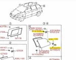Toyota Sienna 98-00 Rear Qtr Glass Retainer & Screw Genuine Oem. Fixed Price $27.58.