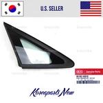 Front Window Glass + Molding Right Passeng 86190A9010 Oem Kia Sedona 2015-2021. Fixed Price $79.65.