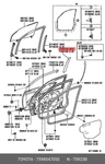 Genuine Oe Tape, Black Out, NO.2 Right, 7598547050 For Toyota 75985-47050. Fixed Price $20.08.