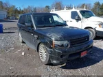 (local Pickup Only) Roof Glass Complete Assembly Fits 10-13 Range Rover Sport. Fixed Price $249.90.