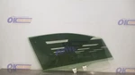20 Subaru Wrx Sti Door Glass Window Front Right Passenger. Fixed Price $95.63.