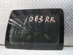 07-17 Jeep Patriot Right Rear Passenger Quarter Door Glass Privacy Tint. Fixed Price $74.96.