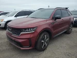 (local Pickup Only) Roof Glass Rear Fits 21-23 Sorento 1947988. Fixed Price $399.90.