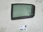 Vent Glass Window Maxima 2004 2008 Nissan Right Passenger Side Rear Back Door. Fixed Price $34.99.