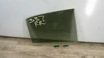 20 - 24 Toyota Corolla Right Passenger Rear Door Window Glass Sedan. Fixed Price $92.76.