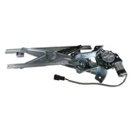 Power Trq WRA51766 Window Regulator & Motor Assembly For Chevy Cobalt 05-10. Fixed Price $85.22.