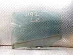 2006-2011 Mercury Milan/ Ford Fusion Left Driver Rear Side Door Window Glass. Fixed Price $59.96.