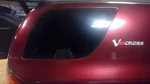 Passenger Right Quarter Glass Window Rear Fits 99-01 Isuzu Vehicross 46633. Fixed Price $118.30.