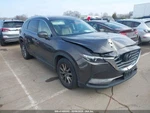 Used Rear Right Door Window Regulator Fits: 2018 Mazda CX-9 Grad. Fixed Price $149.90.