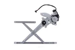 Power Window Motor And Regulator ASSEMBLY-4 Door, Mini Passenger Van Fits Sienna. Fixed Price $157.99.