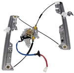 Dorman 748-554 Power Window Regulator And Motor Assembly. Fixed Price $231.06.