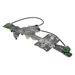 Ford Explorer 18-19 Window Regulator And Motor Assembly Solutions Front. Fixed Price $102.83.