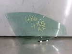 99 - 03 Acura Tl Right Passenger Front Door Window Glass. Fixed Price $63.96.