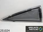 Oem 1988 Nissan 300ZX 3.0L Passenger Right Rear Quarter Window Glass. Fixed Price $99.99.