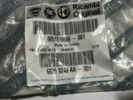 2015-2022 Ram Promaster City Left Front Door Glass Channel Oem Mopar 68259240AA. Fixed Price $38.13.