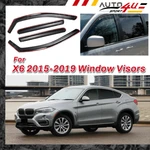 Fits 2015-19 Bmw X6 In-channel Rain Sun Guard Deflectors Side Window Visor. Fixed Price $50.99.