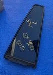 2015 Lexus GX460 Oem Door Window Vent Glass Rear Right Passenger Side Panel. Fixed Price $79.99.