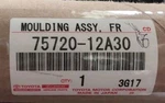Oem 2019-22 Toyota Corolla Front Left Driver Side Belt Molding #75720-12A30. Fixed Price $64.00.