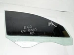 2004-2007 Bmw 530I Front Passenger Right Door Glass Window 51-33-7-067-126. Fixed Price $112.53.