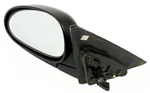 2000-2002 Daewoo Nubira Single Lever Controlled Left Side View Mirror 96296587. Fixed Price $63.75.