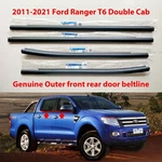 11-23 Genuine Ford Ranger T6 P375 Px 4D Outer Door Belt Weatherstrip Rubber Seal. Fixed Price $167.44.