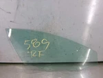 11 - 18 Volvo S60 Right Passenger Front Door Window Glass. Fixed Price $45.56.