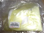 2013-2019 Lexus Gs Front Door Service Hole Cover Oem# 67831-30441. Fixed Price $14.00.