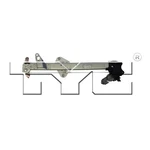 Window Regulator With Motor For 08-12 Honda Accord Sedan Lx/se/ex Front Right. Fixed Price $60.00.