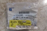 New Genuine Oem Gm 22543363 Front Door Window Guide. Fixed Price $5.99.