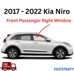Fits 2017-2022 Kia Niro Passenger Right Side Front Door Window Glass. Fixed Price $121.99.
