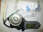 Power Window MOTOR-2 Door Cardone 42-611 Reman. Fixed Price $55.99.