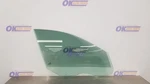 14 Bmw M5 Door Window Glass Front Right Passenger. Fixed Price $100.00.