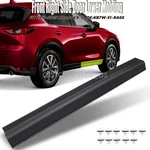 Door Lower Molding Front Right Passenger For 2017-2025 Mazda CX-5 KB7W-51-RA0E. Fixed Price $44.99.