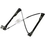 1 Cardone 822054A Window Regulator. Fixed Price $67.40.