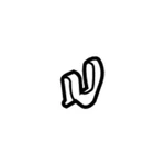 Genuine Ford Door Window Channel Clip YS4Z-5442308-AA. Fixed Price $17.56.