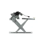 Aisin RPACH-086 Power Window Regulator Assembly W/ Motor. Fixed Price $213.42.