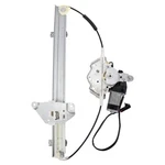 Power Trq WRA51157 Window Regulator & Motor Assembly For Nissan Pathfinder 87-95. Fixed Price $85.22.