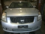 Passenger Right Rear Door Glass Fits 07-12 Sentra 114616. Fixed Price $30.00.