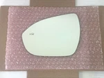 Blind Spot Mirror Glass Lens For 2017-2023 Chevrolet Bolt Driver Side Left Lh. Fixed Price $31.16.