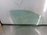 00 - 06 Mazda Mpv Van Right Passenger Front Door Window Glass. Fixed Price $103.96.