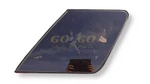 Passenger Quarter Glass With Privacy Tint Opt Ako Fits 10-17 Terrain 10305637. Fixed Price $93.10.